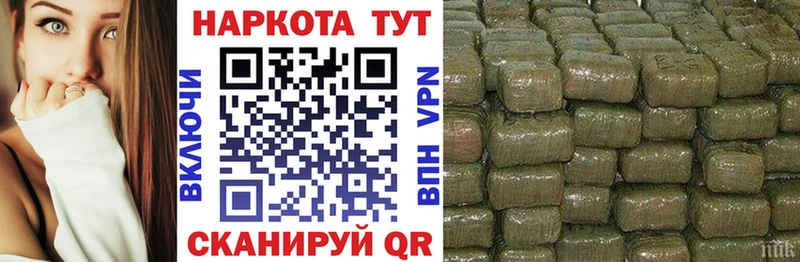 Какие есть наркотики Льгов АМФ  МЕФ  А ПВП  Гашиш  Cocaine 