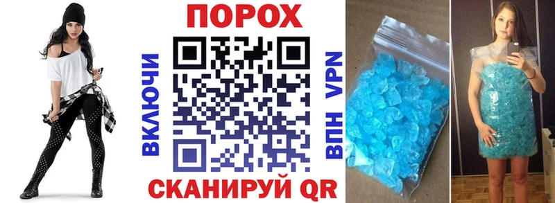 магазин продажи   Льгов  АМФ Premium 