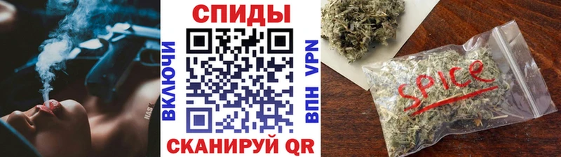 БУТИРАТ Butirat  kraken маркетплейс  Льгов 