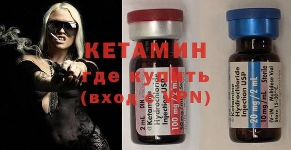 амф Костерёво