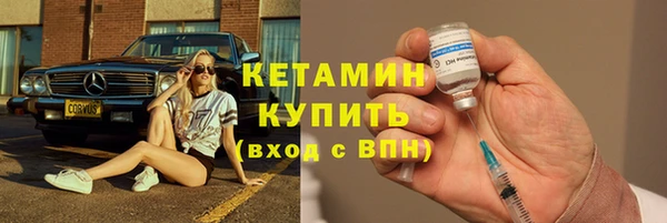 apvp Армянск