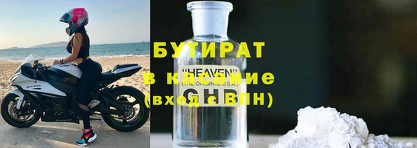 mix Аркадак