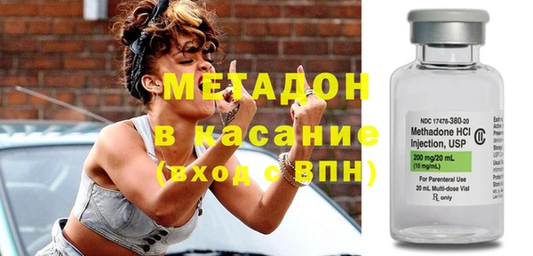 mix Аркадак