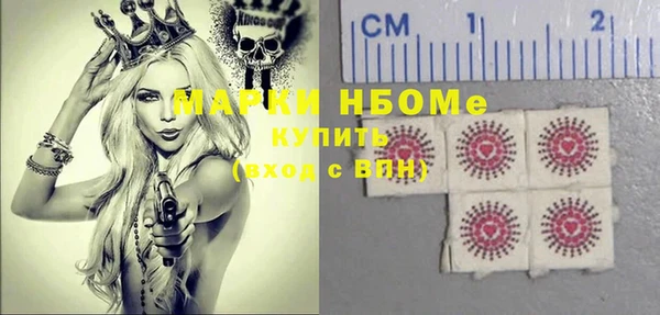 mdma Коряжма