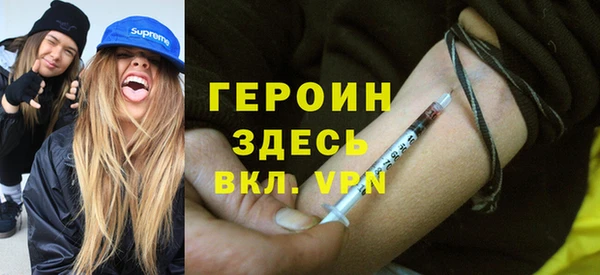 мяу мяу мука Краснотурьинск