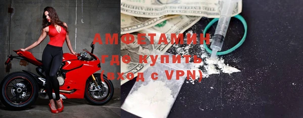 кокс Алзамай