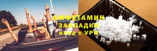 кокс Алзамай